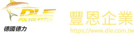 DLE德國德力多元醇酯超級賽車機油訊息與回饋 News & Feedback.航空級潤滑油, 德國機油, 豐恩, 改裝, 改車, 保養